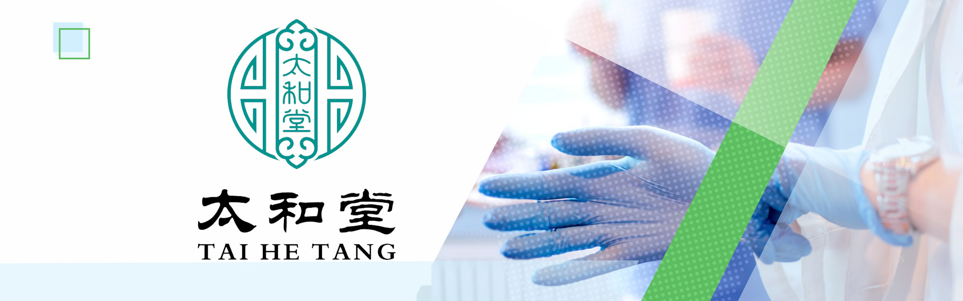 電腦幻燈片一
