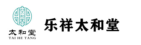 固安樂(lè)祥太和堂醫(yī)藥零售連鎖有限公司